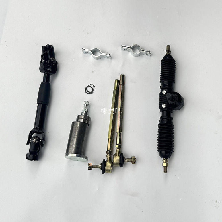 DIY Four-Wheel Electric Motorcycle Go-Kart Parts 32-42cm Steering Gear Steering Wheel Steering Rod Ball Joint