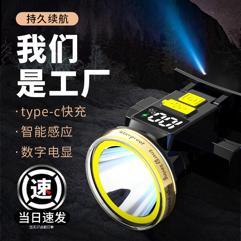 Luz brillante ultra larga duración al aire libre gran capacidad faro de pesca de litio montado en la cabeza LED luz de mina impermeable al por mayor