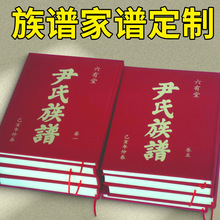 ���Vӡˢ�Ѳ����b�����޵ط�־�¹ŕ������V�Ű��ӡ���V���Vӡˢ