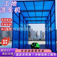 ȫ���]ʽϴ݆�Cϴ܇�ｨ�B���ع������Tϴ܇��ȫ�ԄӸБ�ϴ܇�C