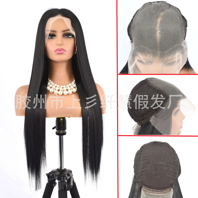 Wig 13x 6 front lace women's long straight hair matte chemical fiber headgear large hand hook transition natural factory wholesale