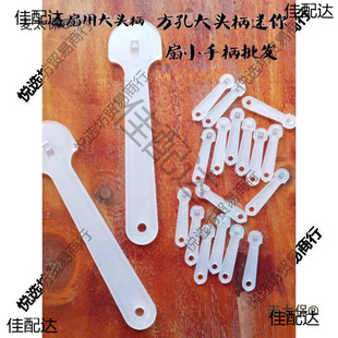 �V�������ֱ��ְ����l���ϴ��^�������ȱ��F�z�ȹǿ��ӱ���