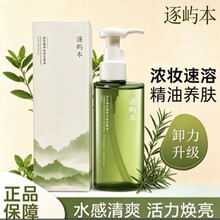 ���챾жױ���延ˮ��жױ����н������°�жױˮ���Ů�º����