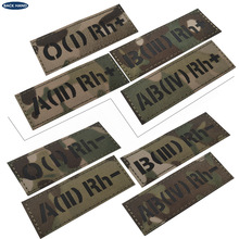 O1RH+- A2RH+- B3RH+- AB4RH+-����Ѫ���¼���IR���R�¬F؛