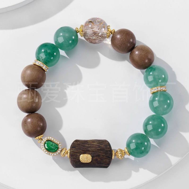 人気商品と同じスタイルの925シルバー、老山檀木、アフリカ翡翠ビーズの女性用軽奢天然超七玉ブレスレット、多用途ジュエリー卸売|undefined