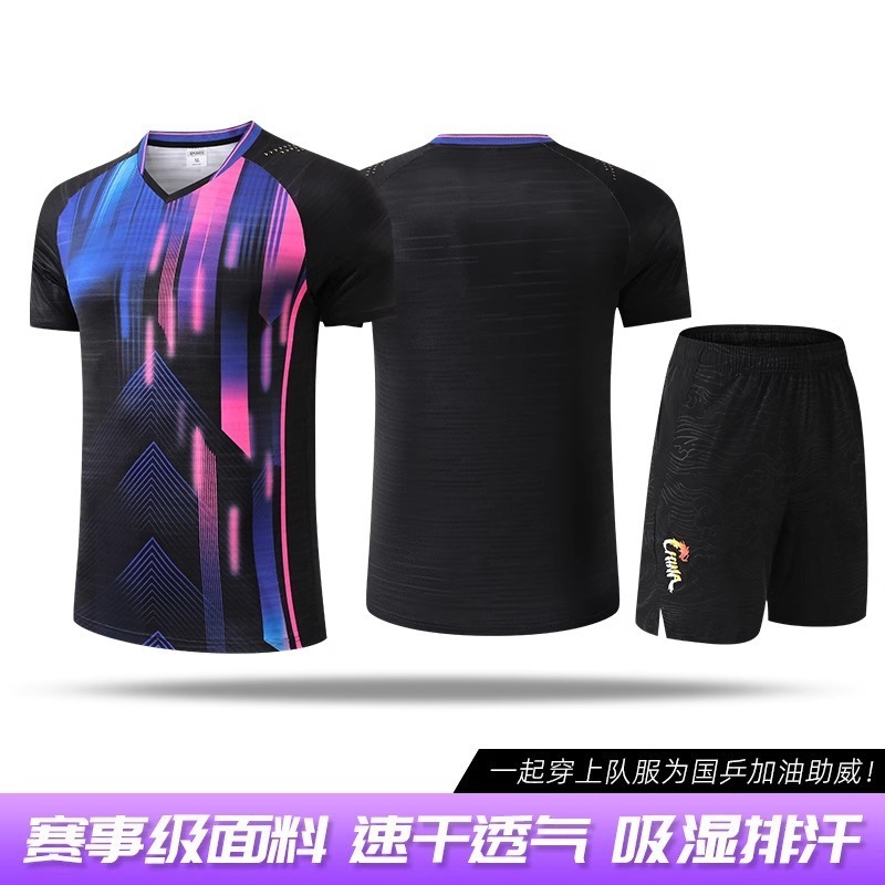卓球競技服セット、ナショナルチームユニフォーム、カスタムメイド、男女兼用、パリオリンピック、サマーオリンピック、孫英莎トレーニング競技服|undefined