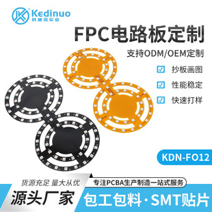 LED�������ݹ�Դ��t�⾀��������t������������·���ˮ�͸ߜ�