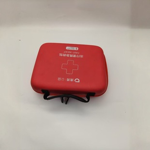 ���ȹ����ռ{����y���⌣���tș�����Б�����Ӳ���t����