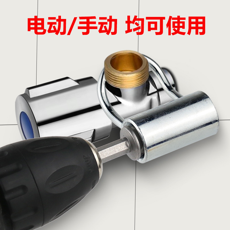 角弁小レンチの正逆両用4分6分通用ソケットレンチは狭い空間の操作に適しています。|undefined