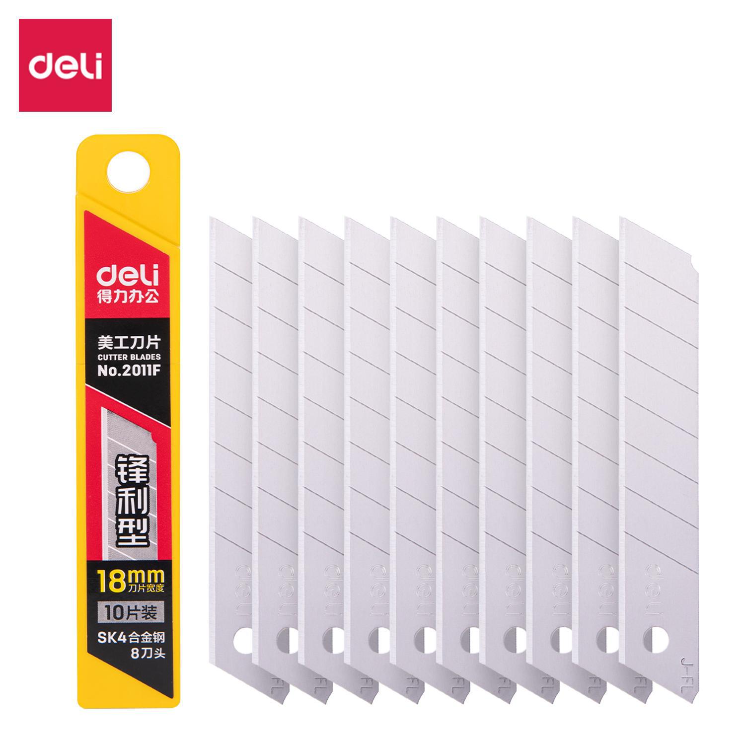 得力2011F大号锋利型美工刀片壁纸裁纸刀片墙纸30度工业工地批发
