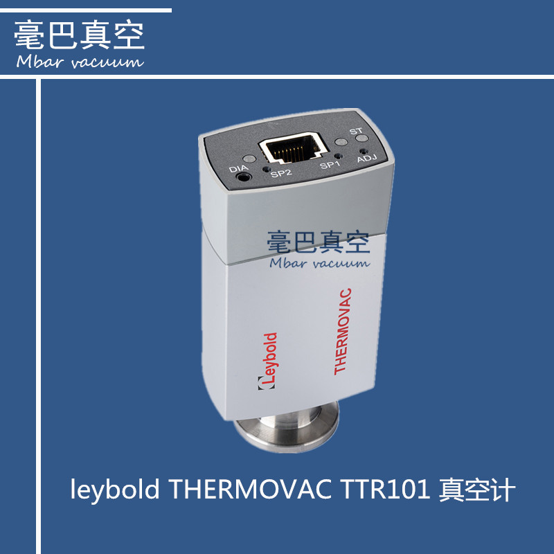 leybold THERMOVAC TTR101 真空计