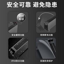 ��.�����_��ȡů���ů�����ù���ů�L�C�a�ؾ�ԡů��NDJD-S6030B