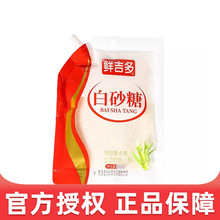 �r�����ɰ��350g*5�� ���bʳ���Ǻ決�{ζ�������ζ��ˮ����