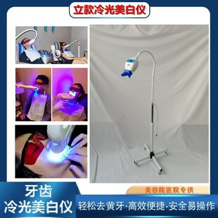 ����LED������׃x ��ǻ����ɫ����ȡ�����Ƅ����X���ן��Y�|�Rȫ