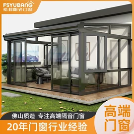 平开窗;推拉门;平开门