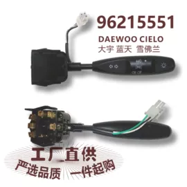 车身及附件;驾驶室及配件;库存汽摩配件