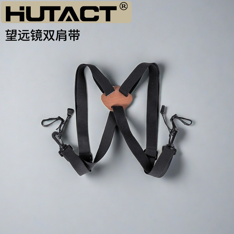 新款望远镜x型背带户外爬山皮质易携带运动望远镜背做批发