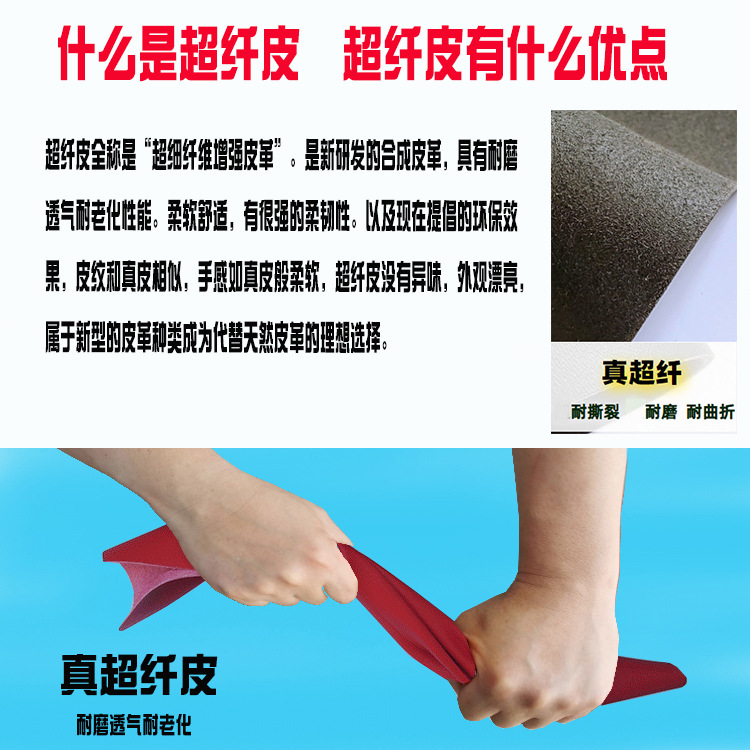 Suitable for Kia Kx3 Aopao Central Armrest Box Cover, Armrest Box Protective Leather Cover, Armrest Box Cover Cover, Renovation and Modification