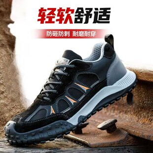 ���B�����ڻ���Ь���ҷ��̽^��6KV䓰�Ь�������ĵװ�ȫЬ����