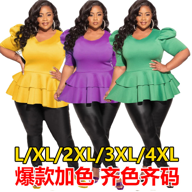 2021 Spring Wish European and American Cross-Border Plus-Size Women's Clothing Ruffled Short-Sleeved T-Shirt Top Irregular Extra-Large Size