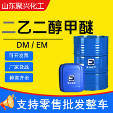 �F؛�� �Ҷ������ѹ��I����ī�T����ϴ��DE DMϡጄ����Ҷ�������