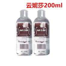 ���ɯ200ml�����w�����������m����Һ������ɳ������Ȥ����Ʒ