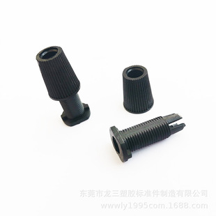 �����S�����칩��006�������� �������L20mm�i���� �͵����i����