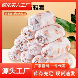 清洁球/刷;厨房小工具;衣钩/挂钩