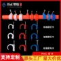 勾型电工塑料线卡钉钩