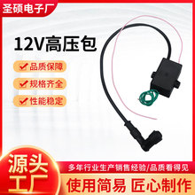 12V�߉��}�_�l�����߉�ģ�K�c�����������ڙC12V�߉����c����