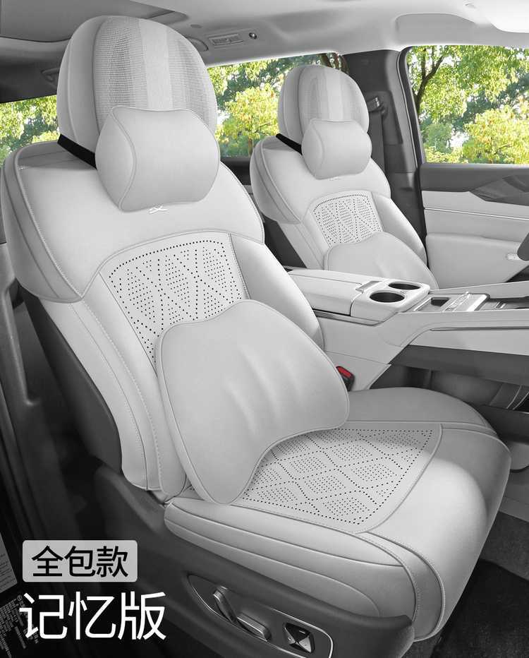 BYD Xia special seat cushion cover, universal seat cover for all seasons, suede seat cushion, car seat cover accessories, seat pad