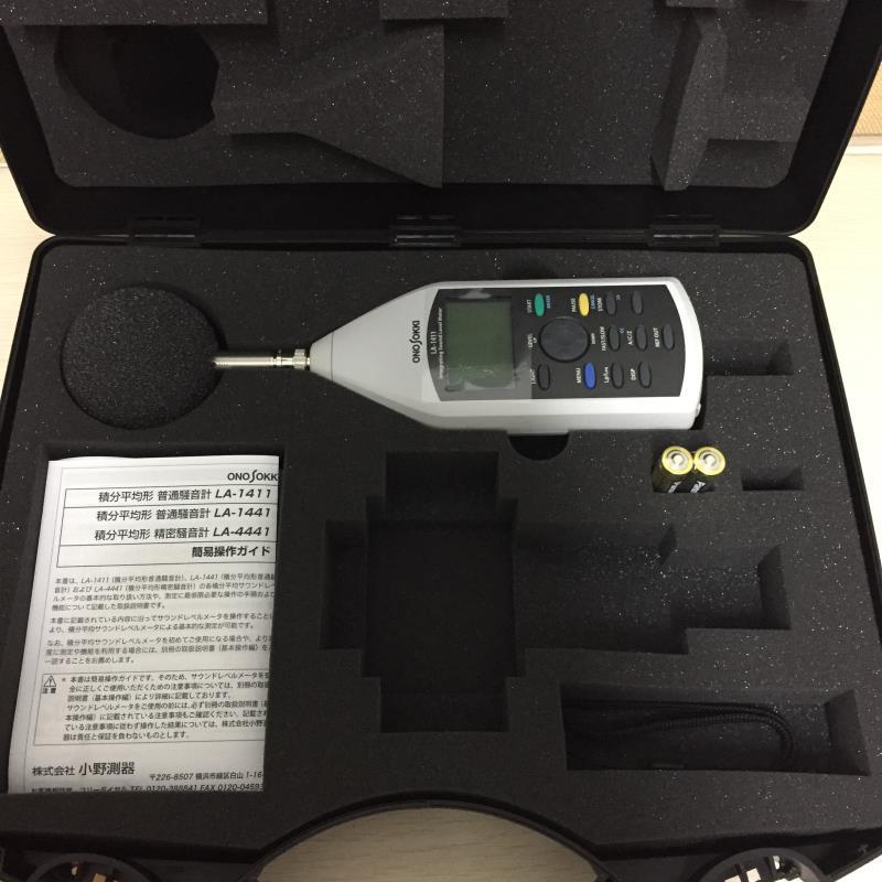 整体平均声级计LA-1411 1441A普通型积分噪音计日本ONOSOKKI小野