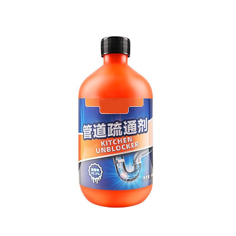 キッチン便器の詰まりを強力に溶解し、配管の疎通剤を疎通させます。|undefined