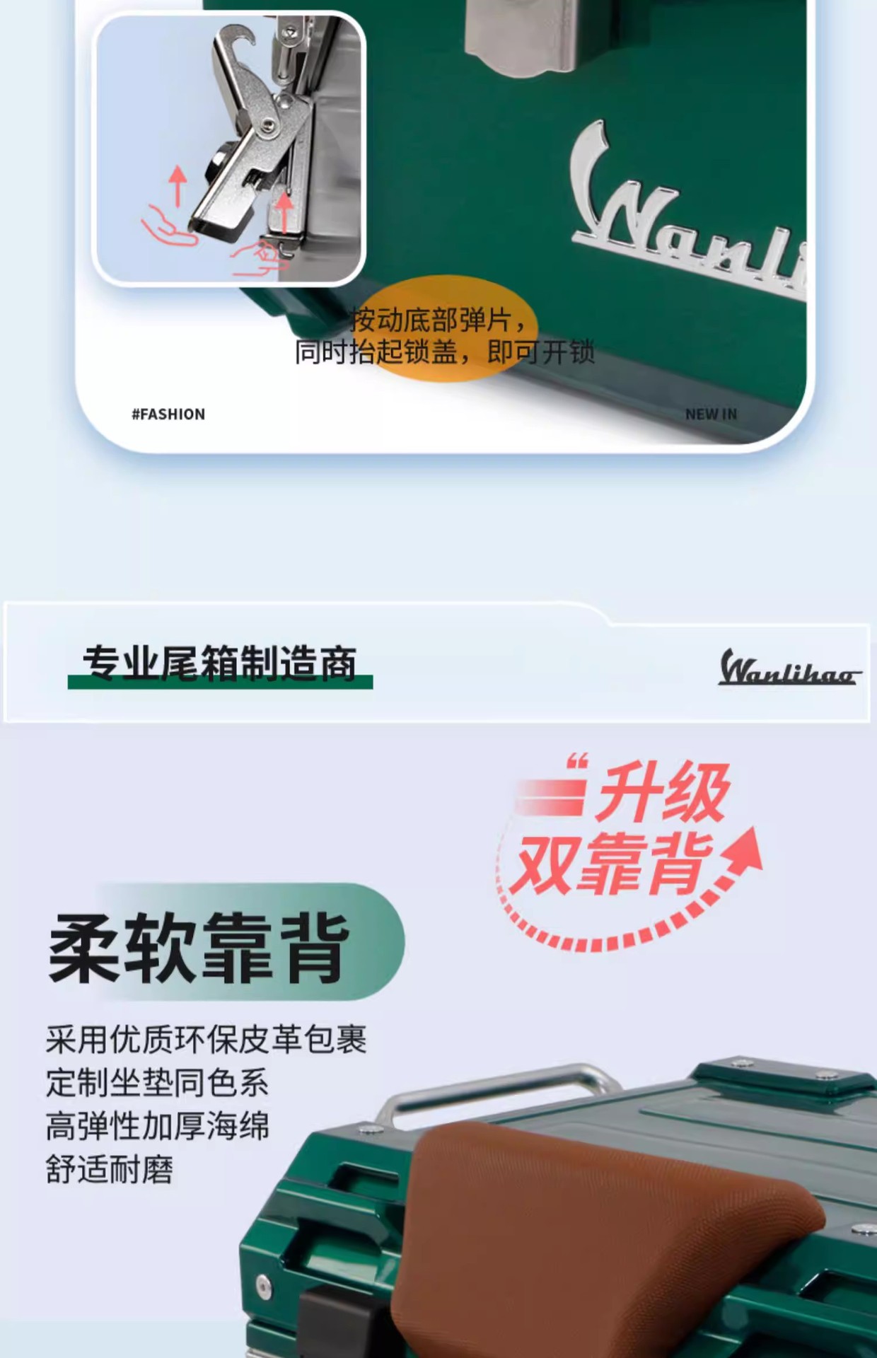 Wanlihao Is Suitable for Suzuki Us125T Motorcycle Rear Trunk, Large-Capacity Non-Aluminum Alloy Electric Vehicle Trunk