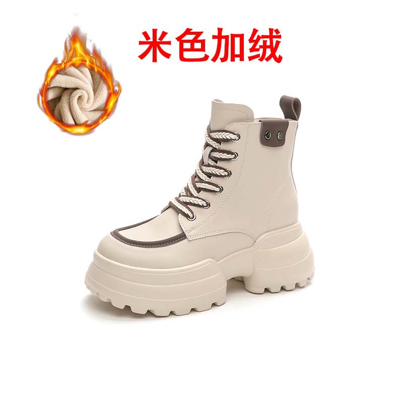 베이지 플러스 벨벳