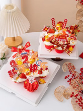 2024����옷�S����͵����b�����������󼪲����´�������