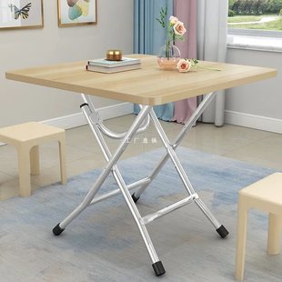 Folding Table Dining Table Simple Home Dormitory Rental Dining Rectangular Table Writing Table Stall Portable Zhaozhi Li