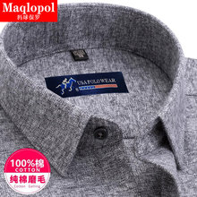 ������ʿ����ǳ�Ҵ�ɫ�����������мӴ������ĥë���＾�¿�