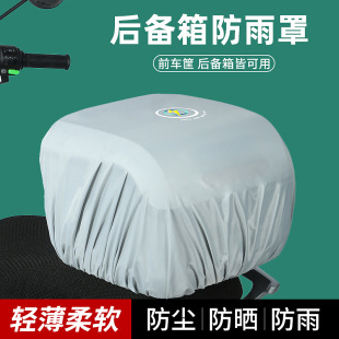 늄܇βĦƿ܇ŵϐ̨۬ღˮ׷