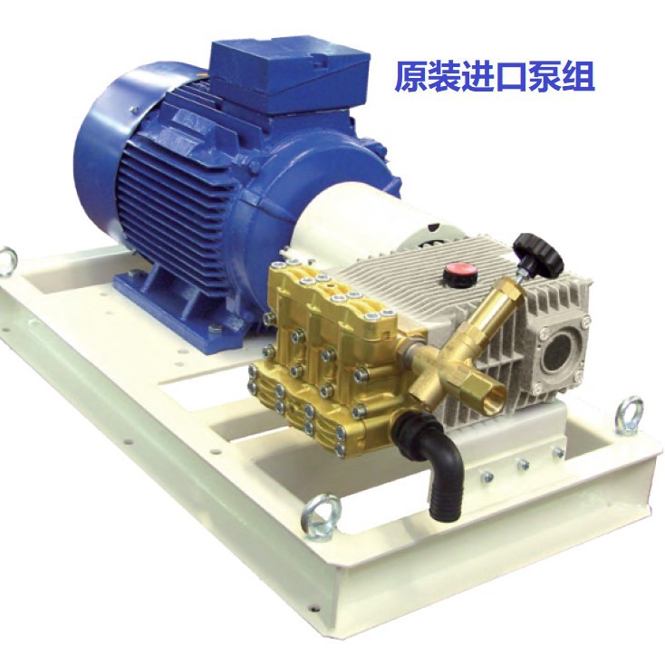 德国KAMAT卡马特超高压清洗机 清洗冷凝器，管道清洗