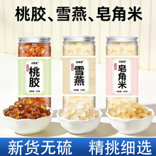 ���zѩ����������؛�o�s�|�M���y���ҝ{�z���������F؛���l���l