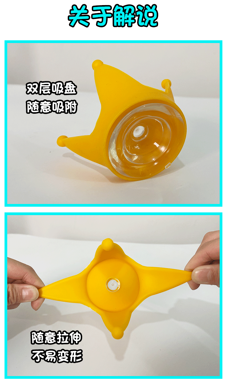 Children's Balance Car Motorcycle Helmet Crown Roller Skating Helmet Crown Cute Universal Suction Cup Strap Accessories