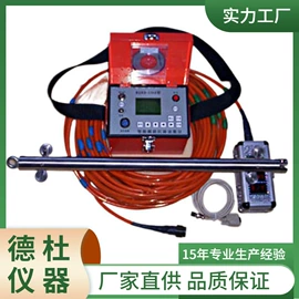 测定仪;水质分析仪;纺织用仪器