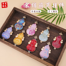 ����ʽ���\���J�lؔ�R�p��̽��ֹ�diy�����耳��Ʒ���С��