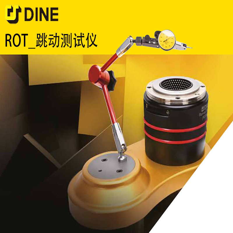 ԭװDINOX ROTM-ISO30 ROTM-ISO40 ROTM-ISO50