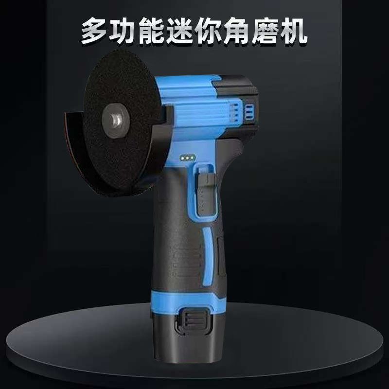 电动角磨机小型打磨机多功能迷你锂电磨号打磨机抛光机切割机手持