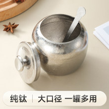 ����{ζ�ޏN��ʳƷ���{ζƿ����С�Ϲގ��w�����͹��}���{�Ϻ�