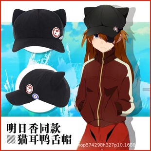 ñ��Ů�ﶬ�¿�؈��ñ���o��������EVA����������ñë�ؼӺ����4