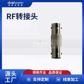 厂家供应德索BNC-KK接头双通RF转接头视频同轴连接器