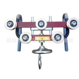 Contact Wire Five-Wheel Straightener 6.8kg Wire Straightener Contact Network Straightener Corrector Straightener